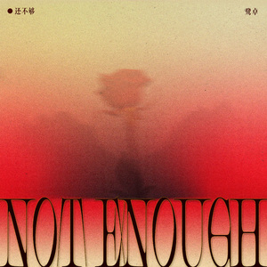 亚洲无码国产1区2区
