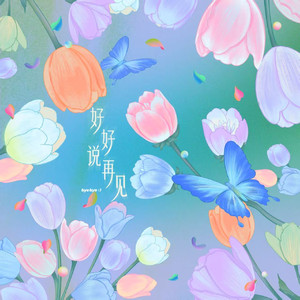 亚洲无码国产1区2区
