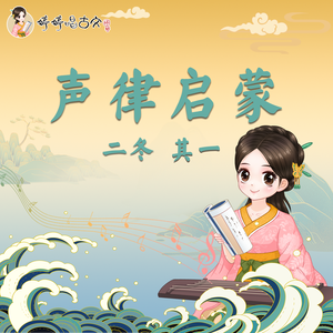 亚洲无码国产1区2区
