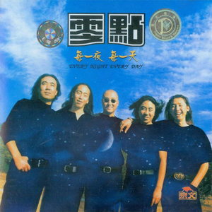 亚洲无码国产1区2区
