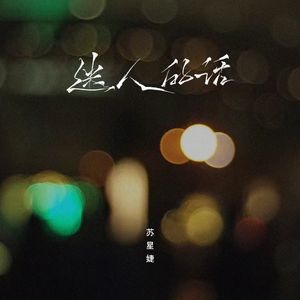 亚洲无码国产1区2区
