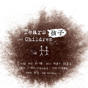 亚洲无码国产1区2区
