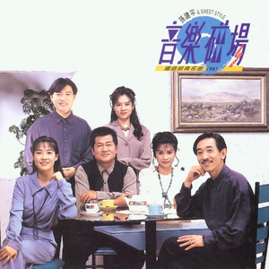 亚洲无码国产1区2区
