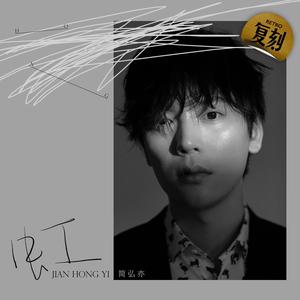 亚洲无码国产1区2区
