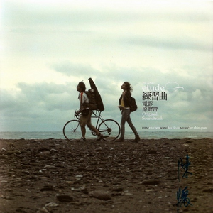 亚洲无码国产1区2区
