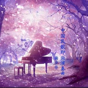 亚洲无码国产1区2区
